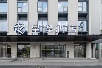 Starway Hotel Sichuan Chengdu Wenshu Monastery Metro Station Hotels in Chengdu