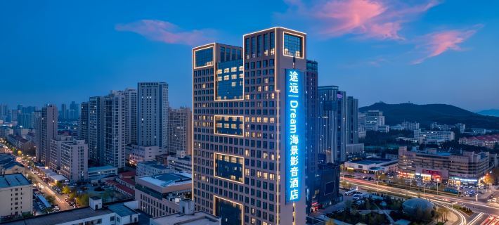 DreamHaven Seaside Loft with Home Theater Hotel Hotéis em Weihai