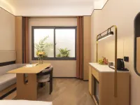 Elong YiTang Hotel (Zhenjiang Railway Station Wanda Plaza Branch) Hotel a Zhenjiang