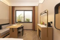 Elong YiTang Hotel (Zhenjiang Railway Station Wanda Plaza Branch)