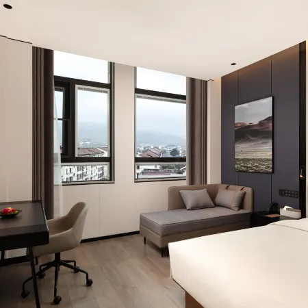 Atour Hotel (Changshu Municipal Government & Fangta Garden) Changshu otelleri