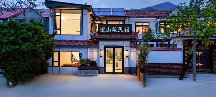 jin shan yuan hotel Tai'an otelleri