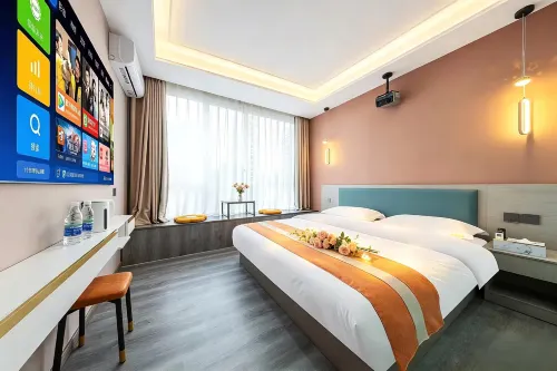 Anning Baiya Hotel (Wuyue Plaza)