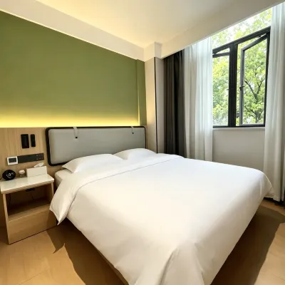 Heyuan Qingju Hotel (Nanjing University Xianlin Campus Metro Station) Hotels near Nanjing University (xianlinxiaoqu)