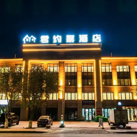 Jun Yue Ju Hotel (Haixi International Plaza)