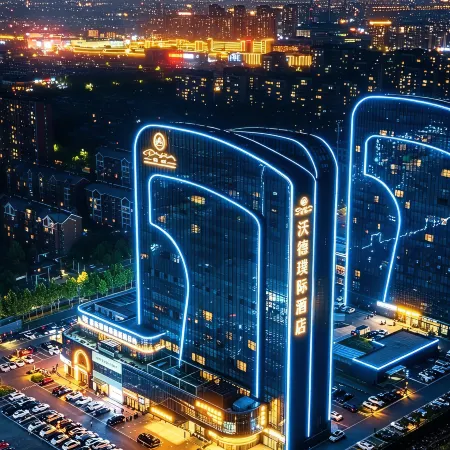 Dong Ying  Puji Hotel
