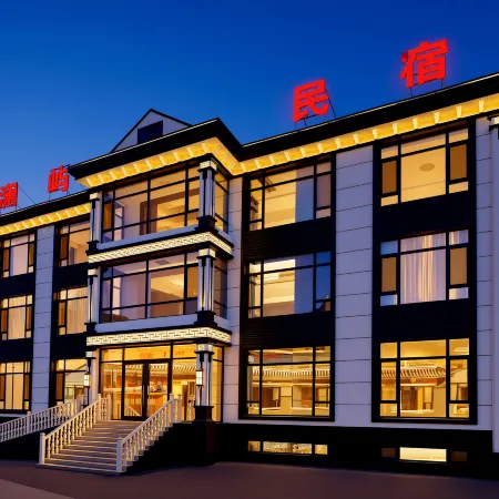 Chengde Longhua Lanyu Hot Springs Homestay (Qijia Hot Springs)