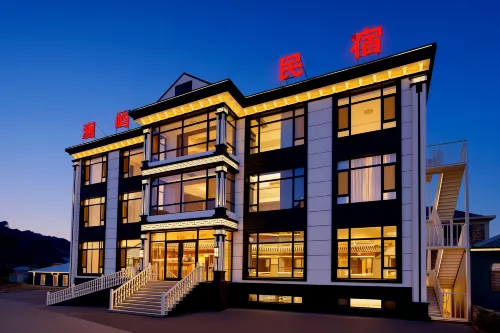 Chengde  Longhua Lanyu Hot Springs Homestay (Qijia Hot Springs)