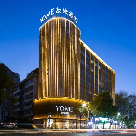 Youmi Hotel