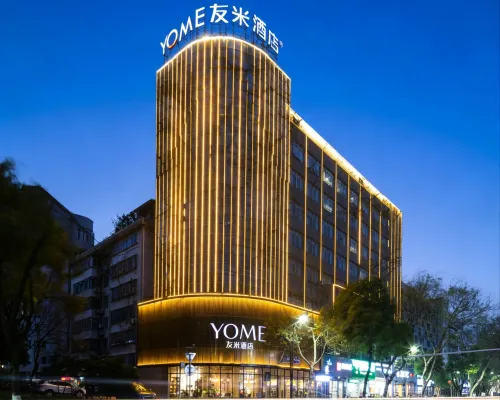 Youmi Hotel Hotels in Changde