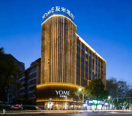 โรงแรมยูมิ