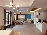 Shengsi Haiyin Lanyu Holiday Homestay