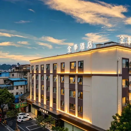 JI Hotel (Guilin Xiangbi Shan Scenic Area Jiefang Bridge)
