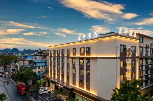 全季飯店（桂林象鼻山景區解放橋店） - 3 星級