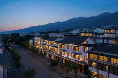 Dali Ancient Town South Gate Kerryad Hotel Hotels in Dali City