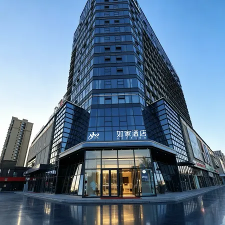 Home Inn·neo (Rizhao Yantai Road University Town Branch)