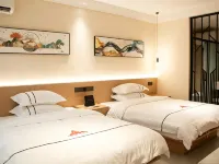 Dushu Chenglin Hotel 멍하이 호텔