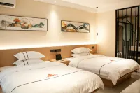Dushu Chenglin Hotel