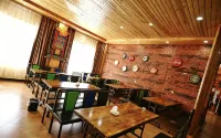 Daocheng Yading starry sky  hotel - Frühstück