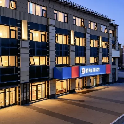 Junbai Hotel (Jinan Hexie Qilu Children's Hospital) Hotels near Huaiyin