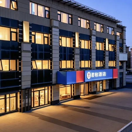 Junbai Hotel (Jinan Hexie Qilu Children's Hospital)