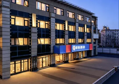 Junbai Hotel (Jinan Hexie Qilu Children's Hospital) Hotels in Hexie Square/Shandong Provincial Hospital