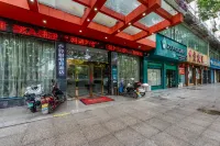 競悅電競民宿（婁底漣鋼沃爾瑪店） - Wi-Fi