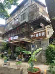 夢之源客棧（長沙五一廣場賀龍店） - 旅館