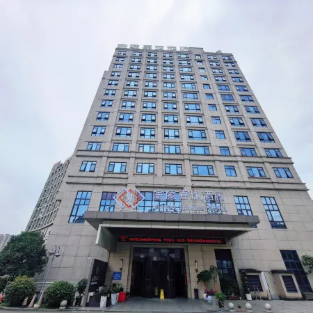 Jinling Jialong Hotel (Ningde Wanda ) Отели в г. Нинде