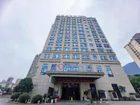 Jinling Jialong Hotel (Ningde Wanda )