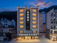 Huangshan Meilun Hotel South Gate Transfer Center Отели в г. 