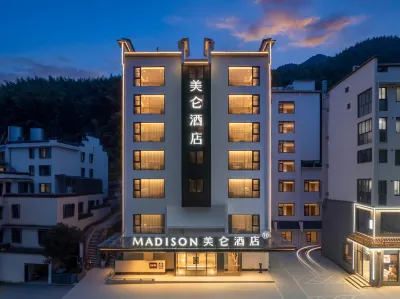 Huangshan Meilun Hotel South Gate Transfer Center Hotels in 