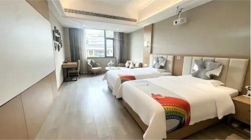 Youchao Selected Theme Hotel - Wi-Fi