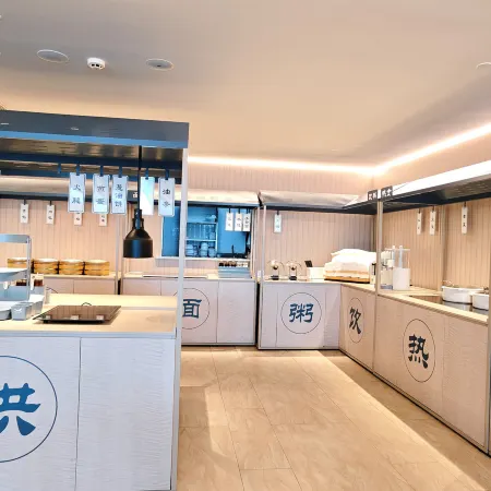 HanTing Hotel (Zouping Luban Building)