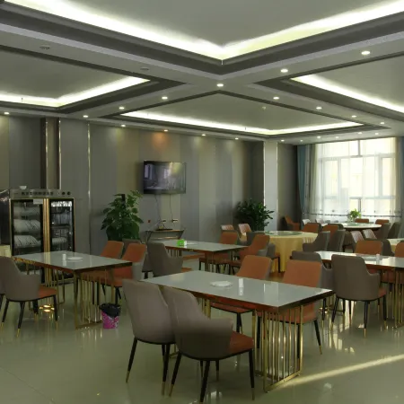 Qinglonghu Hotel Hôtels à : Qinggil