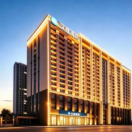 HanTing Hotel (Dezhou Qihe Wanda Plaza)