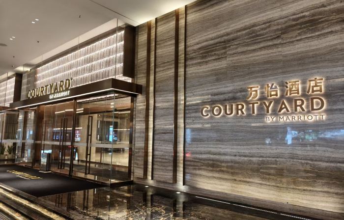 Courtyard by Marriott Foshan Hotel