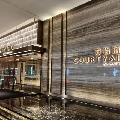 佛山千燈湖萬怡酒店 鄰近千燈湖公園的酒店