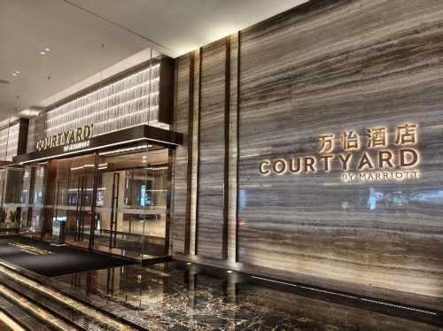 佛山千燈湖萬怡酒店