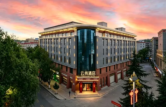 雲尚酒店（香格里拉店）