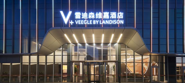 Hangzhou Xiaoshan Airport Radisson Victoria Hotel (Yongsheng Road Subway Station) Hotels in Hangzhou