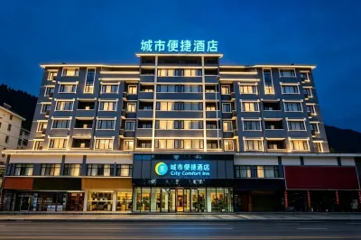 City Comfort Inn (Anshun Pingba District Government) Hotels in Pingba District