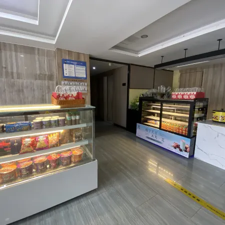 Xi Yu Mei Ju Yan Shan Hotel