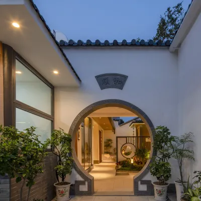Suzhou Alley Jiangnan·Pingjiang Courtyardestay Hoteles cerca de Calle Pingjiang