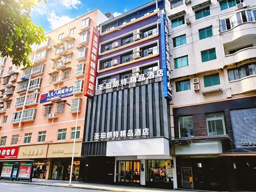 Shengbo Langte Boutique Hotel