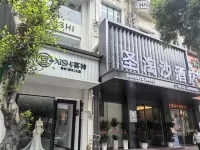 Kaijiang Sentosa Hotel