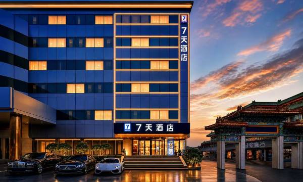 7 Days Hotel (Penglaige Street Dengzhou Road Market Branch, Penglai)