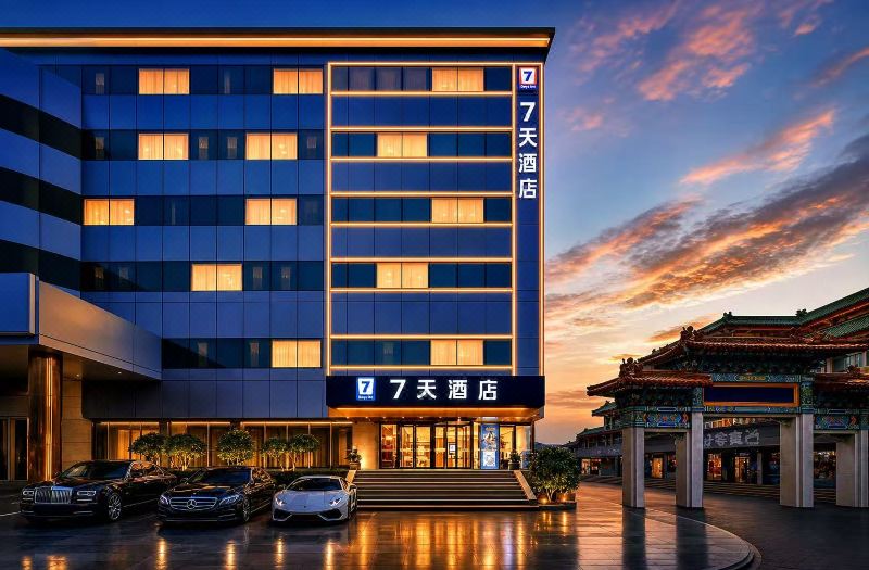 7 Days Hotel (Penglaige Street Dengzhou Road Market Branch, Penglai)