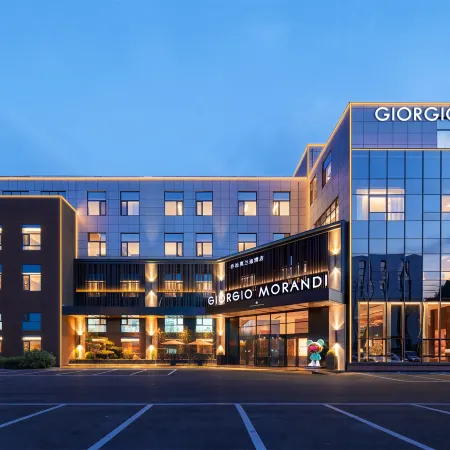 The GiorgioMorandi Hotels (Jinan Yaoqiang International Airport)