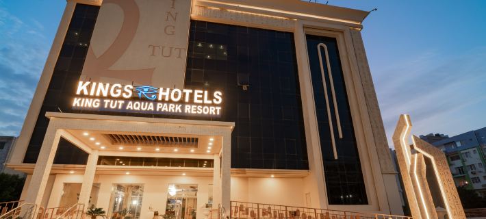 King Tut Aqua Park Beach Resort Hotels in Hurghada